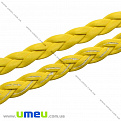 Плетенный искусственный кожаный шнур (косичка), Желтый, 5 мм, 1 м (LEN-011676)