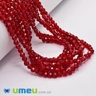 Намистини круглі грановані, 4 мм, Червоні (BUS-049323)