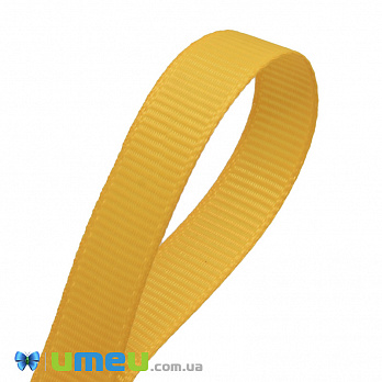 Репсовая лента, 10 мм, Желтая, 1 м (LEN-039239)
