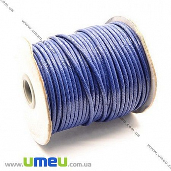 Полиэстеровый шнур, Темно-синий, 3,0 мм, 1 м (LEN-008156)