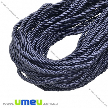 Полиэстеровый шнур крученый, Синий темный, 4 мм, 1 м (LEN-018942)
