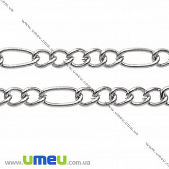 Ланцюг, Темне срібло, 6х3 мм (ZEP-008378)