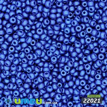 Бісер чеський №850/22021, Синій, Перламутровий, 10/0 (BIS-043968)