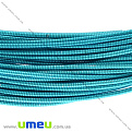Канитель жесткая 1,25 мм, Бирюзовая (KNT-037250)