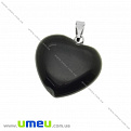 Подвеска Сердце из натурального камня, Агат черный, 28х20 мм, 1 шт (POD-023902)