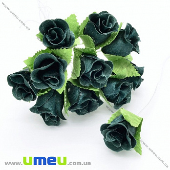 Роза тканевая, 15 мм, Зеленая темная, 1 шт (DIF-033291)
