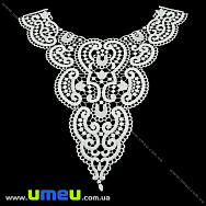 Мереживна вставка, Біла (LEN-024998) Мереживна вставка, Біла (LEN-024998)