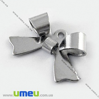 Подвеска металлическая Бантик, Темное серебро, 16х10 мм, 1 шт (POD-002535)