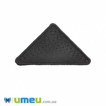 Термоаплікація Трикутна, 7х4 см, Чорна (APL-042507)