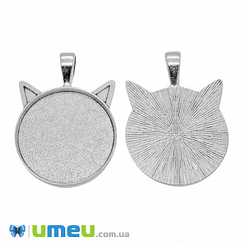 Основа кругла, 37х27 мм, 25 мм, Темне срібло (OSN-049454)