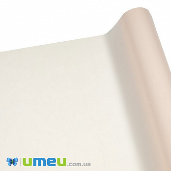 Пакувальна плівка матова, Пудровая, 65х100 см (UPK-041960)