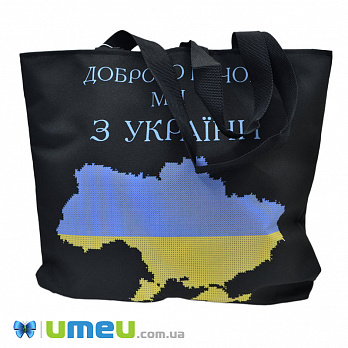 Сумка с принтом под вышивку, Карта Украины, Черная, 1 шт (SXM-044485)