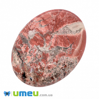 Кабошон нат. камінь Яшма брекчієва, Овал, 40,2 х30,2 мм (KAB-050033)