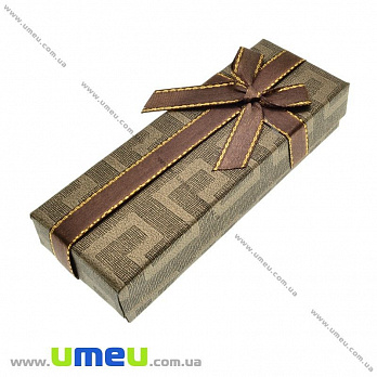 Подарункова коробочка Прямокутна, 12х4,5х2,5 см, Коричнева (UPK-023193)