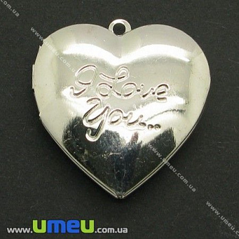 Медальон Сердце, Темное серебро, 29х28 мм, 1 шт (POD-005133)