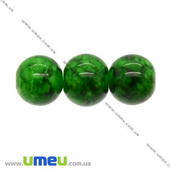 Бусина стеклянная Мраморная, 10 мм, Круглая, Зеленая, 1 шт (BUS-008318)