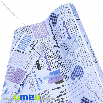 Пакувальний двосторонній крафт папір Лаванда, Бузковий, 65х100 см (UPK-035566)