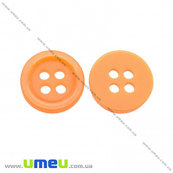 Пуговица пластиковая Круглая, 11,5 мм, Оранжевая, 1 шт (PUG-016452)