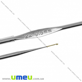 Крючок для вязания стальной Tulip (Япония), 0,5 мм, 1 шт (YAR-023444)