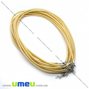 [Архів] Основа на шию шовкова, Жовта, 46 см, 3 мм (OSN-001378)