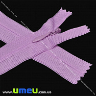 Блискавка (змійка) потайна нероз'ємна, 20 см, Тип 3, Бузкова (ZIP-015957)