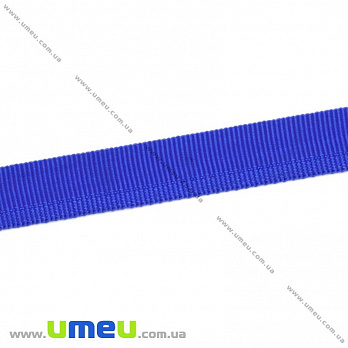 Тесьма для подшивки брюк, 15 мм, Синяя, 1 м (LEN-016234)