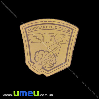 Аплікація пришивна кожзам, 4х4 см, Бежева (APL-035205)