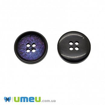 Гудзик пластиковий Круглий, 20 мм, Синій (PUG-046595)