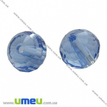 [Архів] Намистина під кришталь гранована кругла, 8 мм, Синя (BUS-008754)