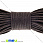 /p20449-shnur-minikord-2-mm-korichneviy-temniy/