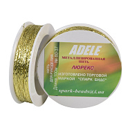 Нитка металізована Люрекс Adele плоска, Золото, 100 м (MUL-061372)