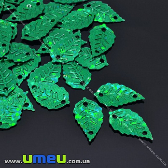 Пайетки Китай Листики, 16х9 мм, Зеленые, 5 г (PAI-013191)