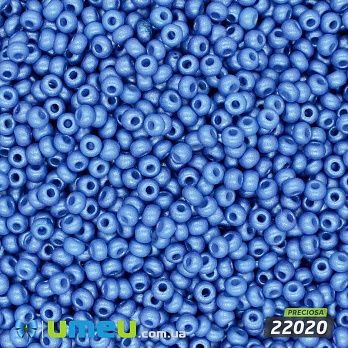 Бісер чеський №849/22020, Синій, Перламутровий, 10/0 (BIS-043967)