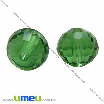 [Архів] Намистина під кришталь гранована кругла, 10 мм, Зелена (BUS-008761)