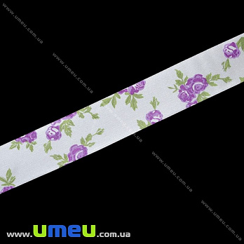 Атласная лента Розы фиолетовые, 25 мм, Белая, 1 м (LEN-019644)