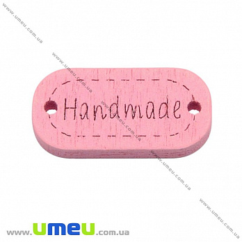 Бирка деревянная «Hand made», 24х12 мм, Розовая, 1 шт (PUG-013057)
