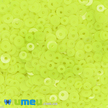 Паєтки Індія круглі плоскі Мікс, Жовті (PAI-041876)