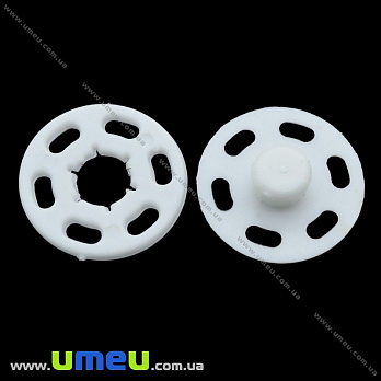 Кнопка пришивная пластиковая, Белая, 15 мм, 1 шт (SEW-037374)
