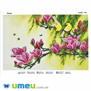 Схема для выш. бісером, Юма, Весна, 39х26 см (UPK-048499)