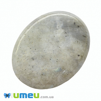 Кабошон нат. камінь Лабрадорит, Овал, 40,2 х30,2 мм (KAB-050576)