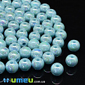 Бусины пластиковые радужные, Круглые, 8 мм, Голубые (BUS-047168)