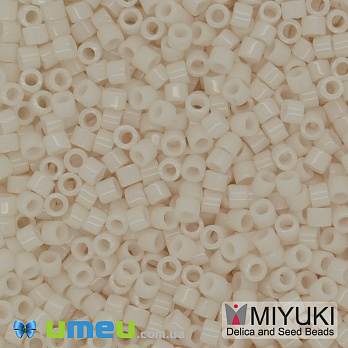 Бісер японський Miyuki Delica 11/0 DB1490, Кремовий (BIS-045397)