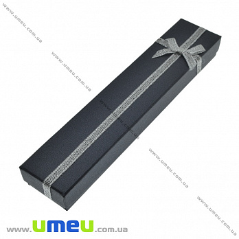 Подарочная коробочка Прямоугольная, 20х4х2,4 см, Черная, 1 шт (UPK-035281)