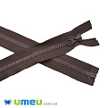 Молния тракторная разъемная 50 см, Тип 5, Коричневая (ZIP-045436)