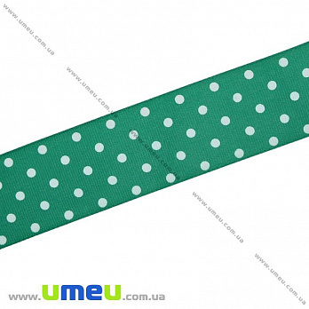 Репсова стрічка в горошок, 40 мм, Зелена (LEN-022464)