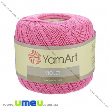 Пряжа YarnArt Violet 50 г, 282 м, Розовая 5001, 1 моток (YAR-022954)
