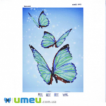 Схема для выш. бісером, Юма, Метелики, 38х28 см (UPK-049761)