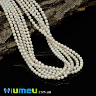 Намистина Swarovski 5810 Prearlescent White Pearl 969, 4 мм, 1 шт (BUS-041410)