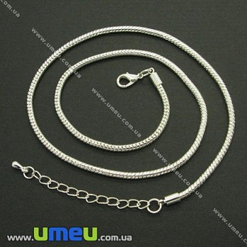 [Архів] Основа для кольє PANDORA, Світле срібло, 50 cм (OSN-004805)