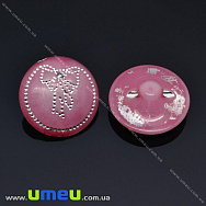 Гудзик пластиковий на полуніжці Круглий з бантиком, 15 мм, Рожевий, 1 шт (PUG-012961)